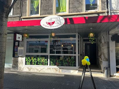 An Dong Sushi & Vietnamesische Küche