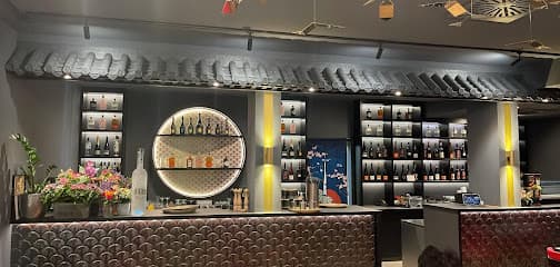 Kami Kitchen Münster