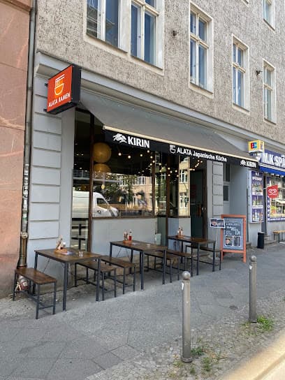 ALATA Ramen / Asiatisch / Berlin / Mitte / Japanisch