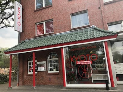 Kyoto Japanisches Restaurant Voerde