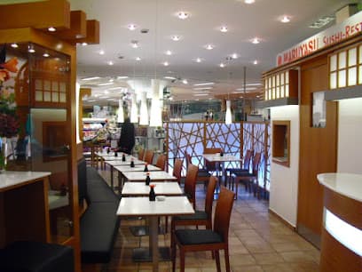 MARUYASU Frankfurt Galeria Kaufhof