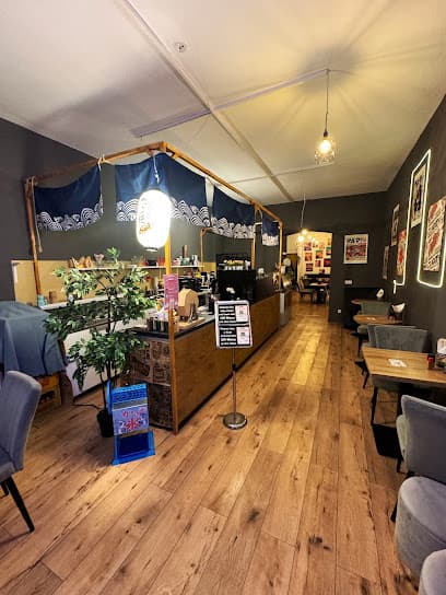 Fuwa Fuwa Flavour of Japan