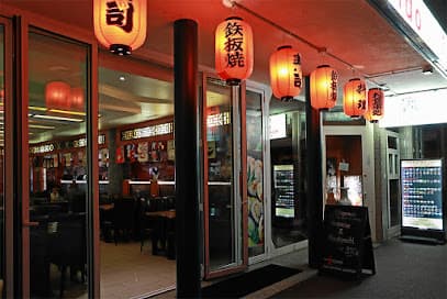 Hokkaido Sushi & Grill - restaurant