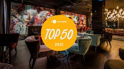 TYO TYO Sushi Restaurant Hamburg