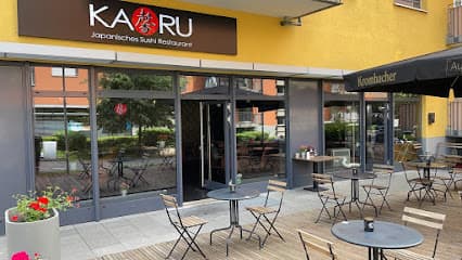 KAORU Japanese Sushi Delivery