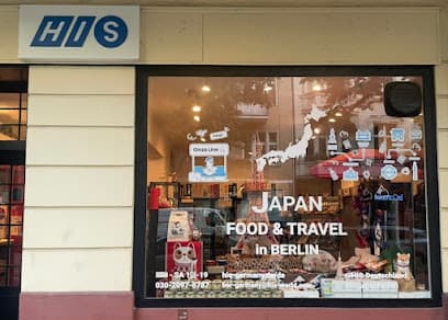 HIS JAPAN PREMIUM FOOD & TRAVEL in BERLIN