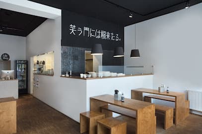 Sushi Ninja / Südstadt