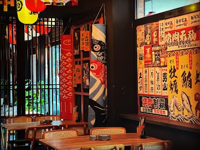 Momiji Sushi Flensburg