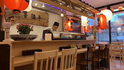 Bo Dai Tei | More than Sushi - since 2005