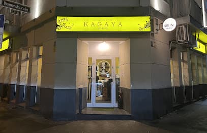 Kagaya